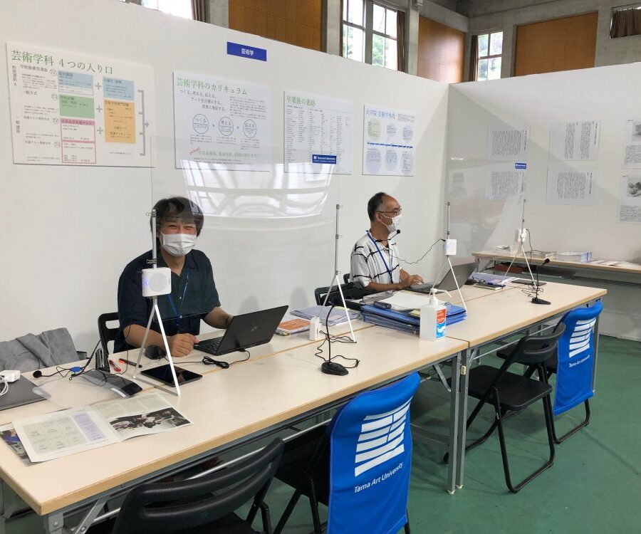 進学相談会を行いました！