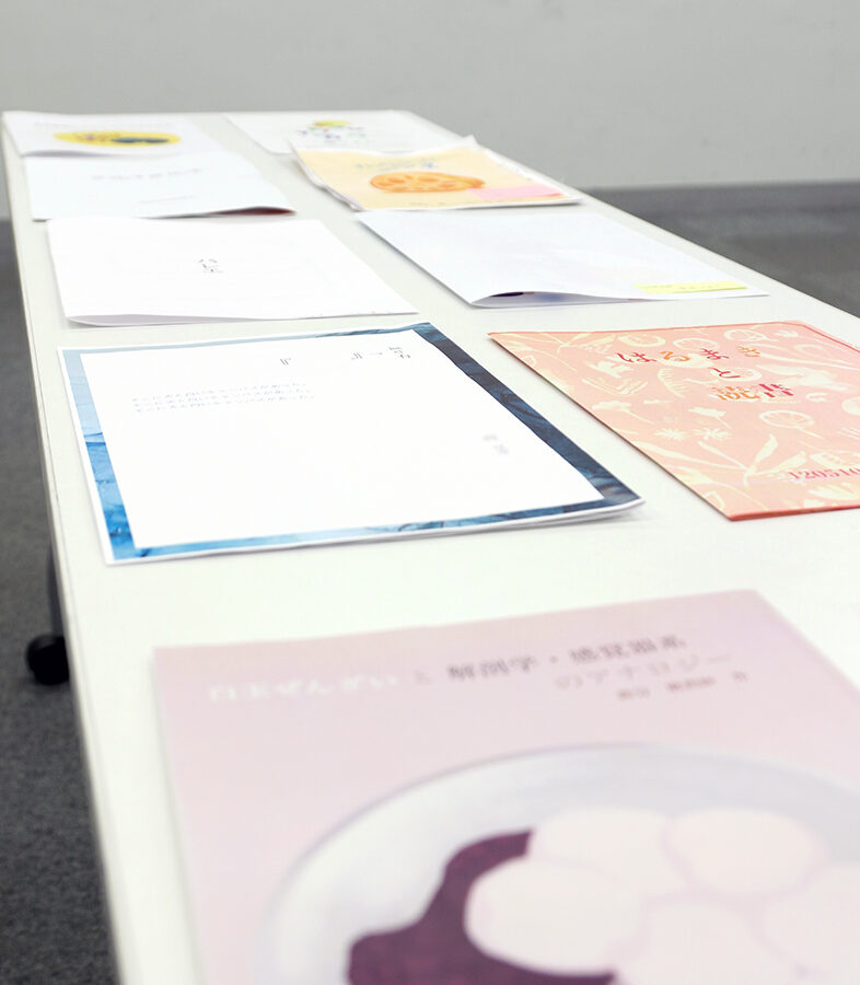 ［アナロジーの絵本］展