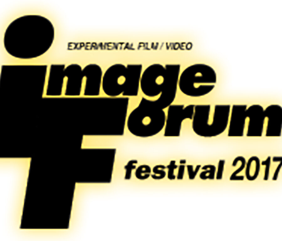Image Forum Festival 2017レポート(1)