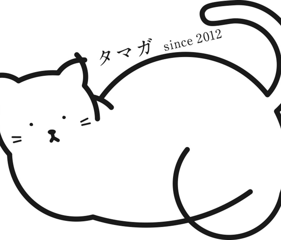 【タマガ見聞記】紙の世界を旅する