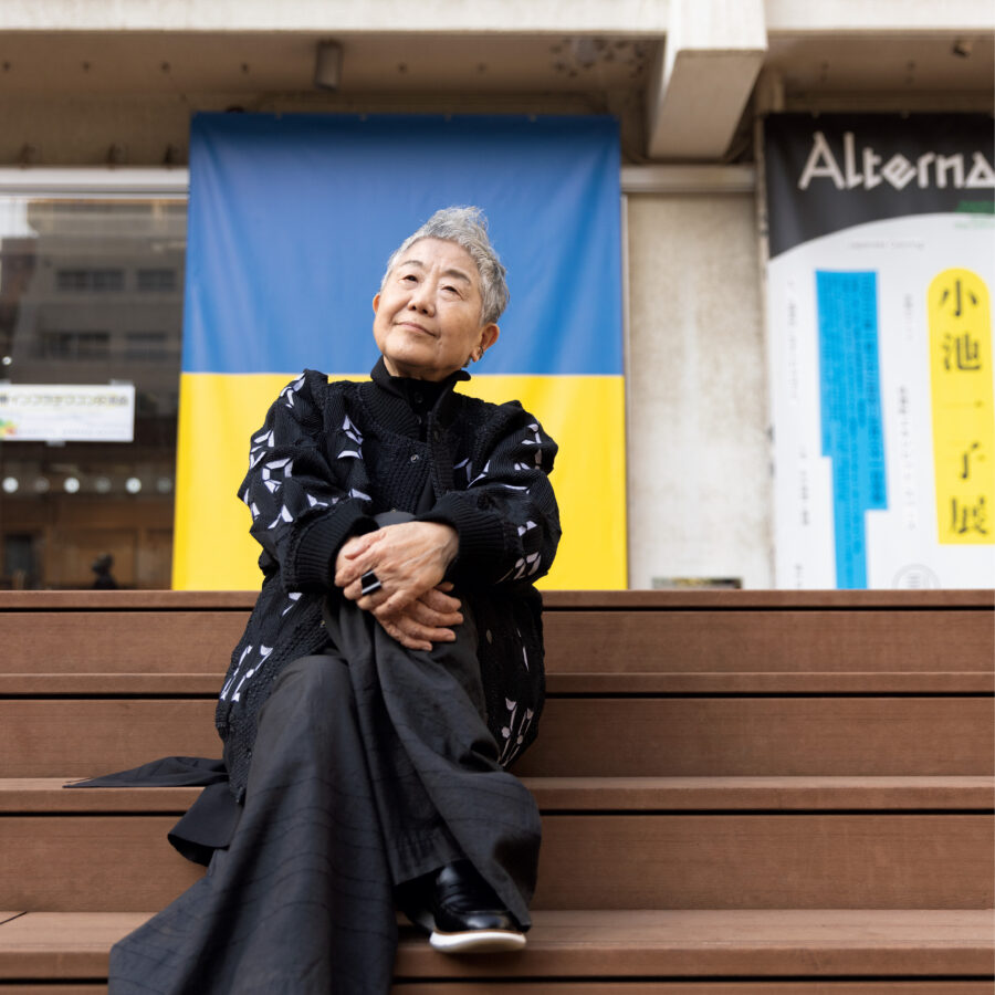 【特別講義】21世紀文化論 小池一子氏「コンテンポラリー感覚の追求」