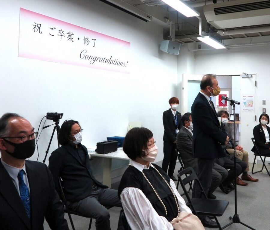 2020年度 学位授与式