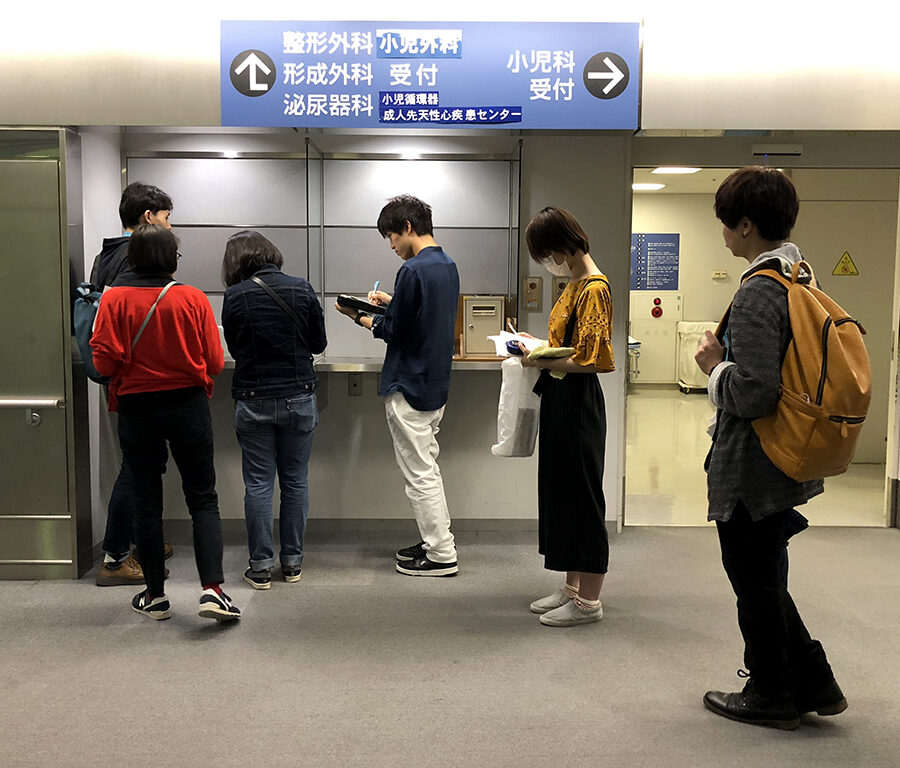 昭和大学病院プロジェクト