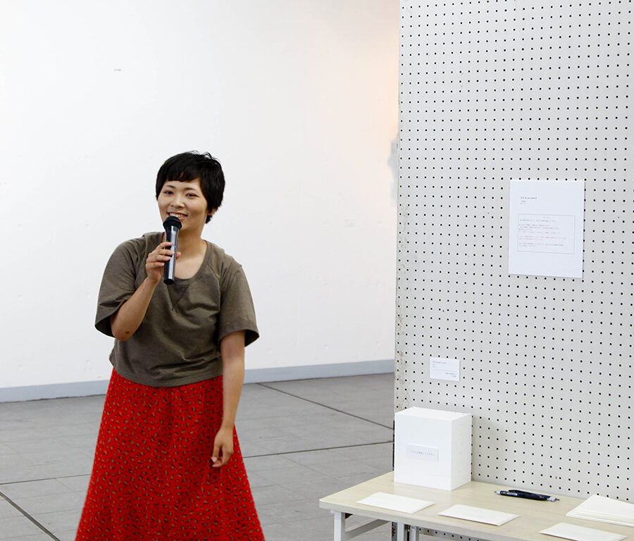 「Watch! Watch! Watch!」展