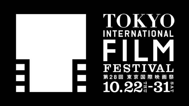 東京国際映画祭2015レポート1〜ブリランテ・メンドーサの世界〜